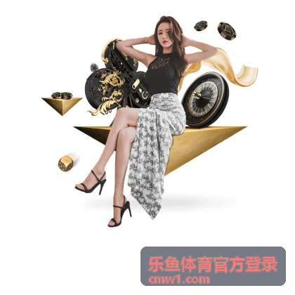 NBA季后赛篮球资讯